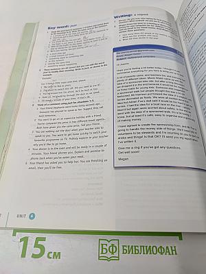 Spotlight on FCE Student's Book