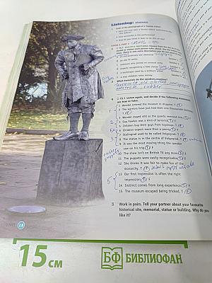 Spotlight on FCE Student's Book