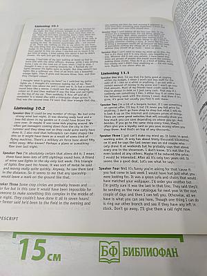 Spotlight on FCE Student's Book