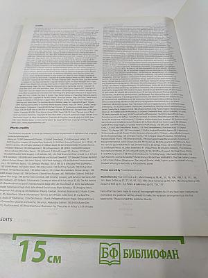 Spotlight on FCE Student's Book