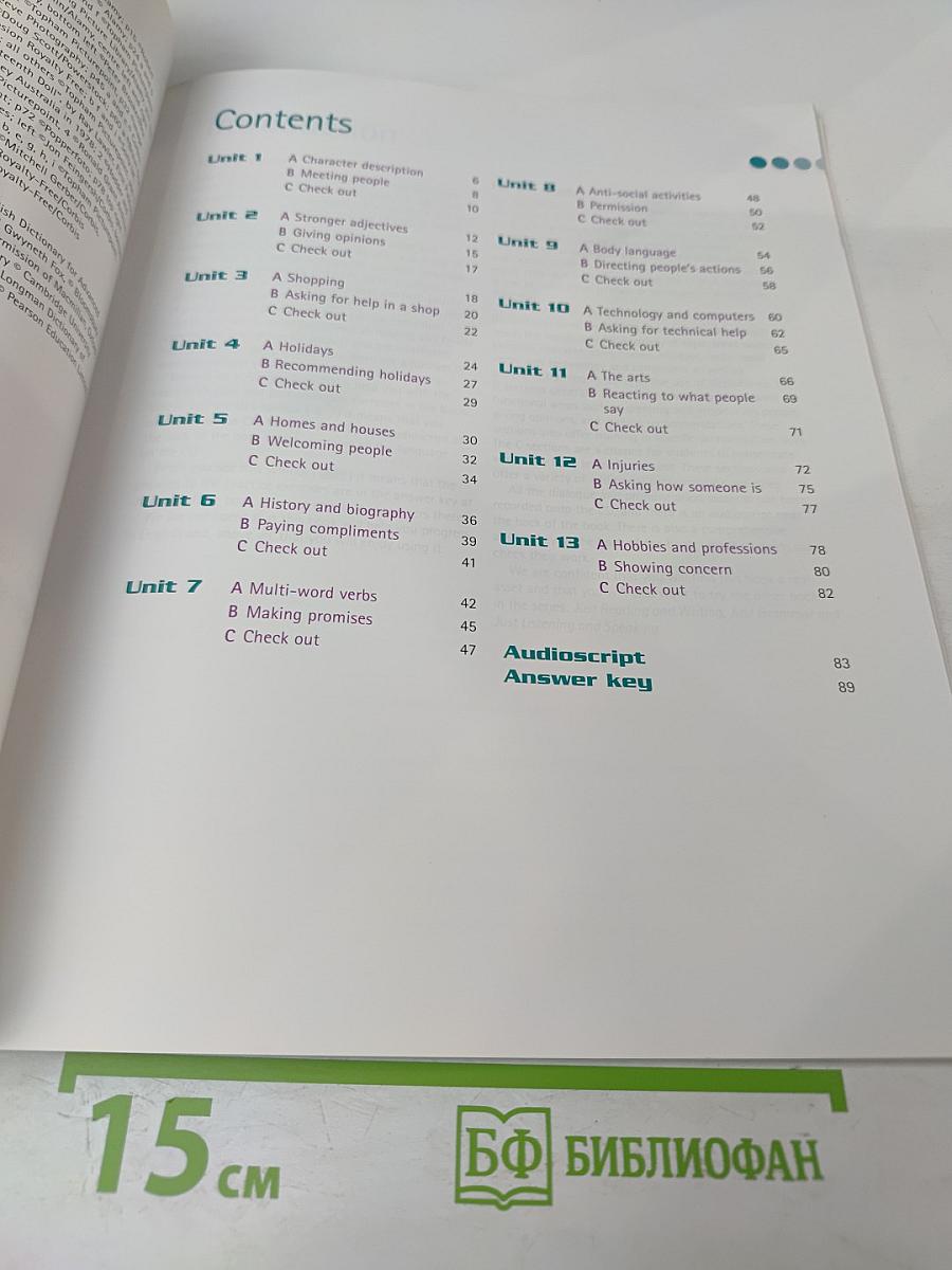 Just Vocabulary Intermediate