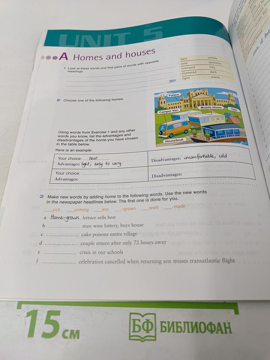 Just Vocabulary Intermediate