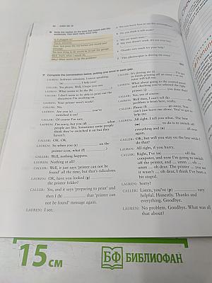 Just Vocabulary Intermediate