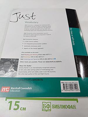 Just Vocabulary Intermediate