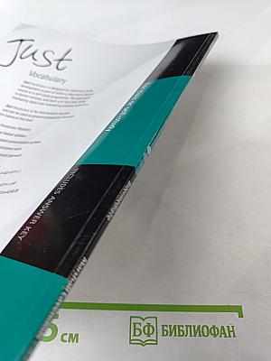 Just Vocabulary Intermediate