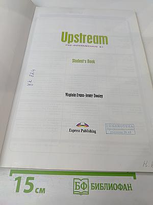 Upstream Pre-Intermediate B1 Student's Book