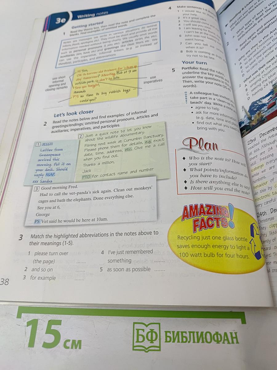 Upstream Pre-Intermediate B1 Student's Book