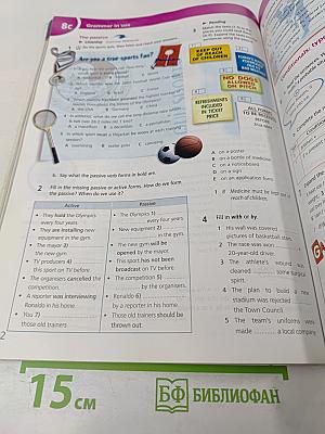 Upstream Pre-Intermediate B1 Student's Book