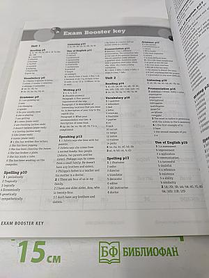 Spotlight on FCE Teacher's Book