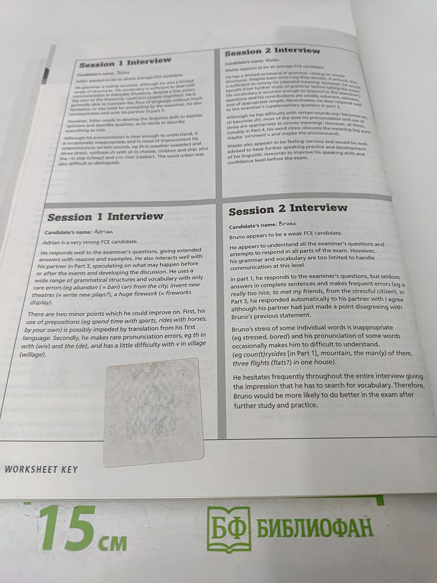 Spotlight on FCE Teacher's Book