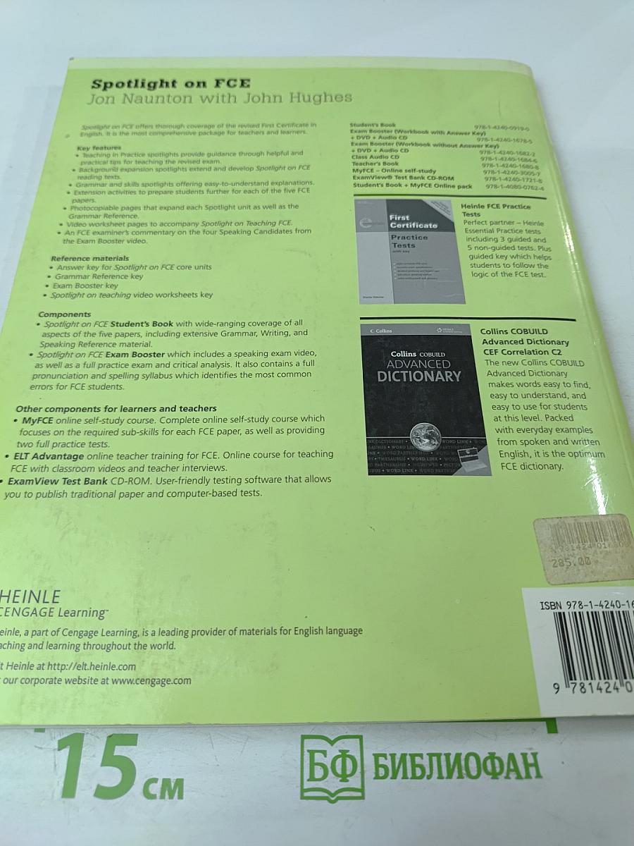 Spotlight on FCE Teacher's Book