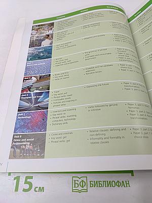 Spotlight on FCE Student's Book