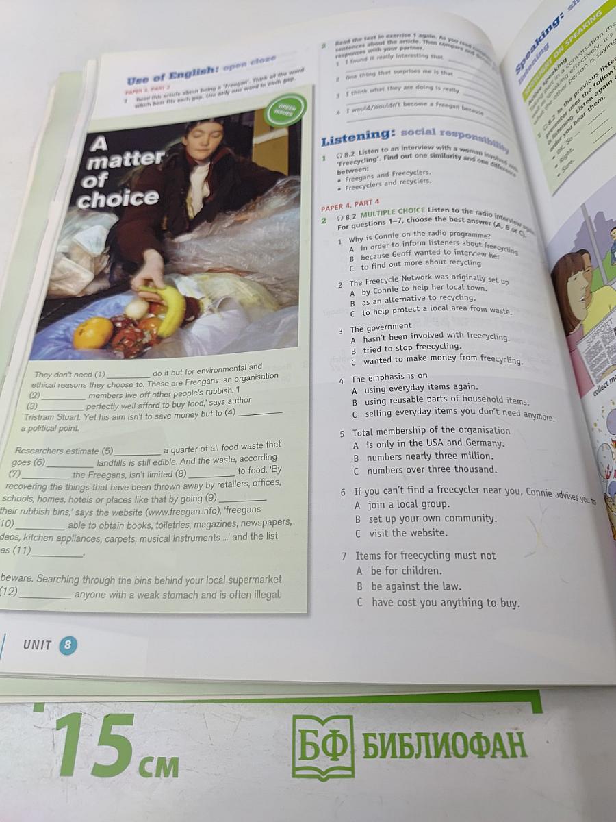 Spotlight on FCE Student's Book