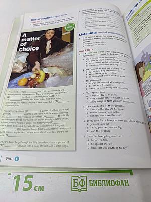 Spotlight on FCE Student's Book