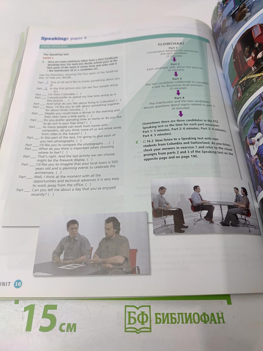 Spotlight on FCE Student's Book