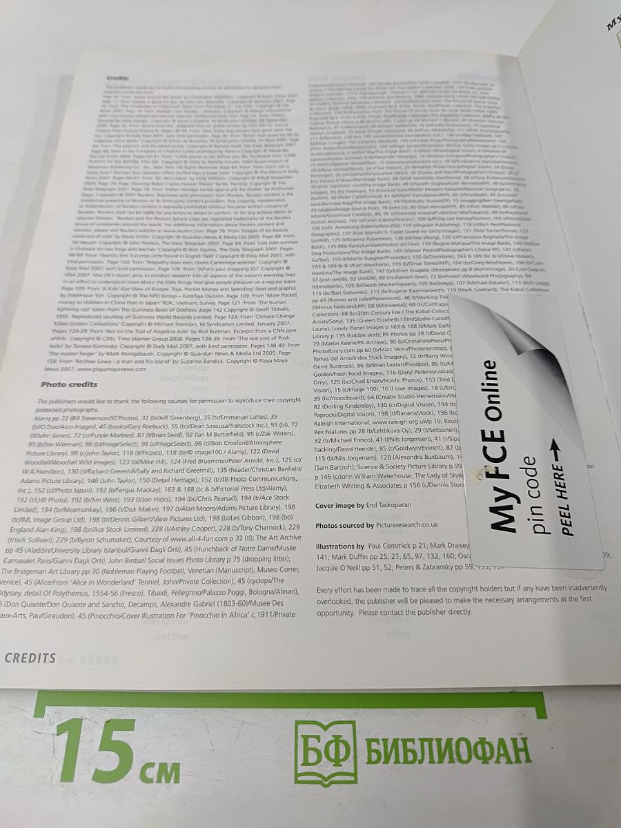 Spotlight on FCE Student's Book