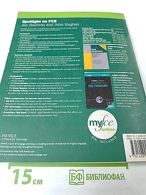 Spotlight on FCE Student's Book