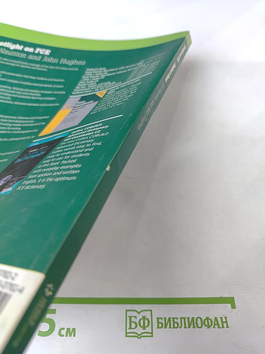 Spotlight on FCE Student's Book