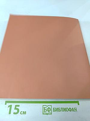 К. И. Рудаков 1891-1949. Каталог выставки