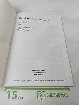 Build Your Vocabulary 2: Intermediate