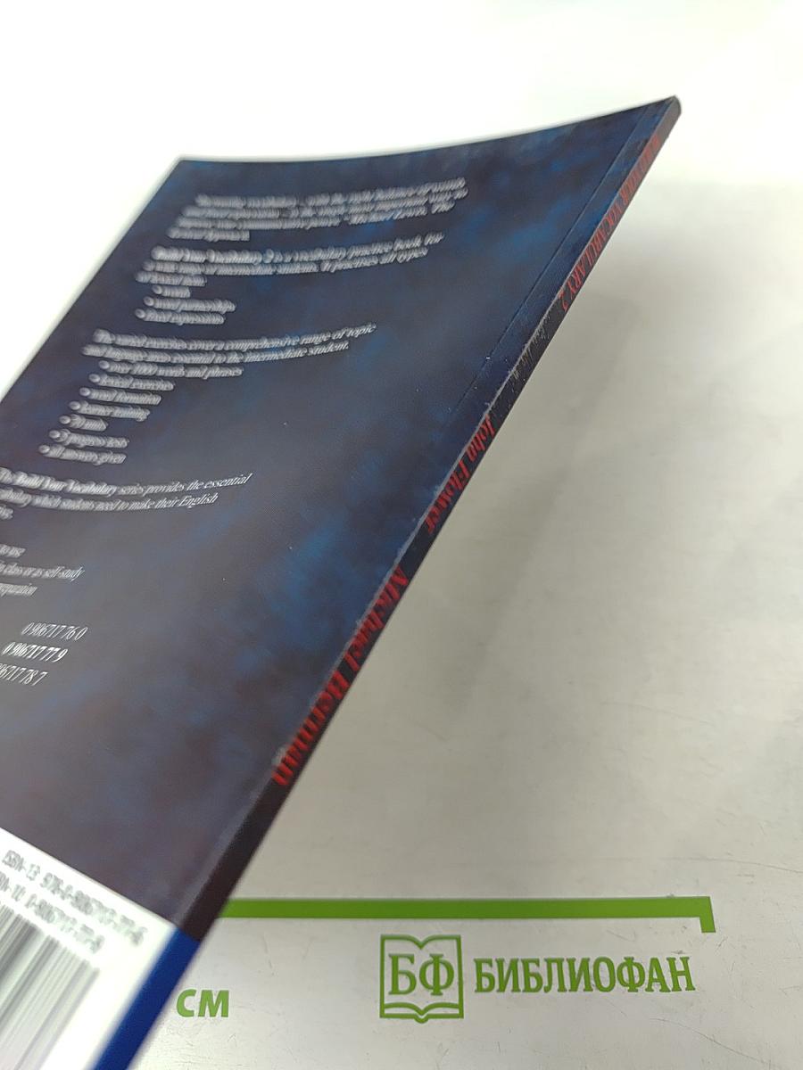 Build Your Vocabulary 2: Intermediate