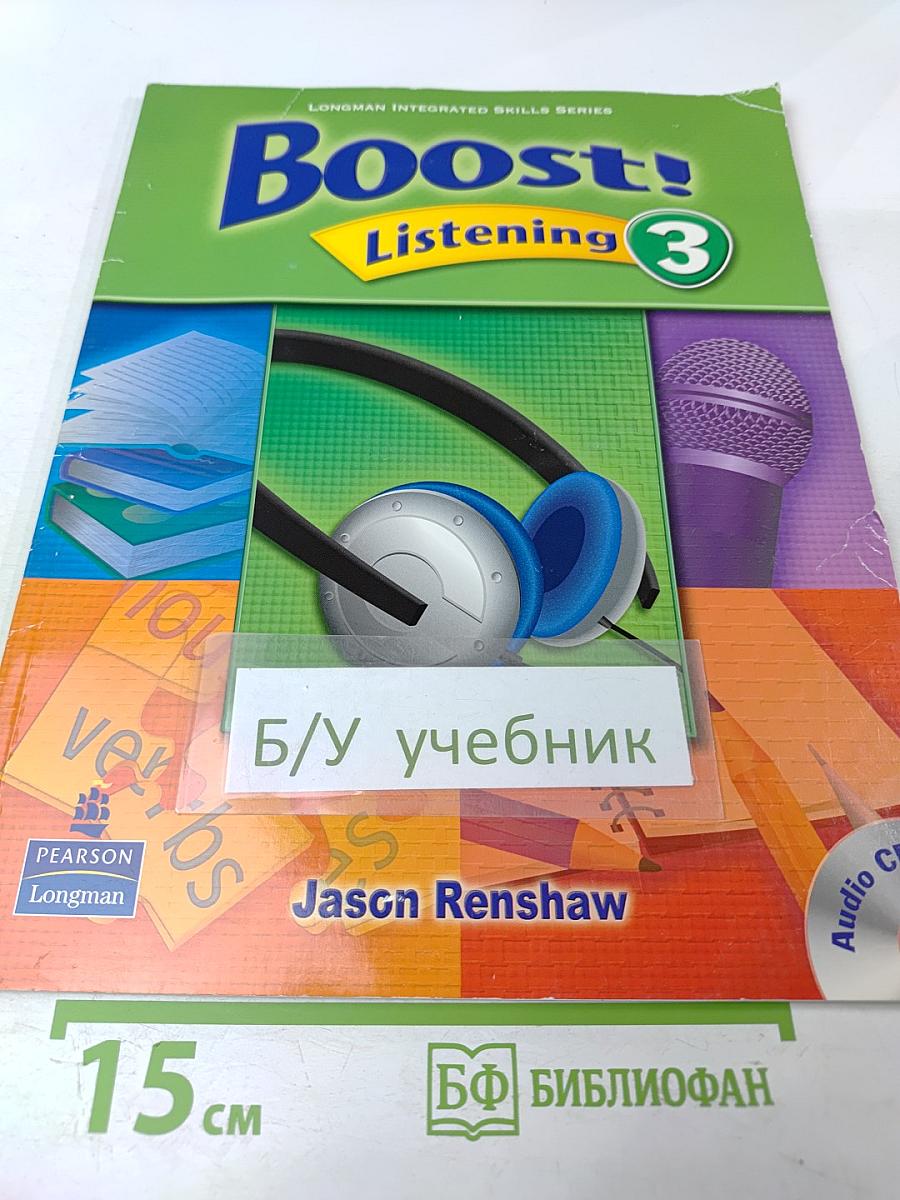 Boost! Listening 3