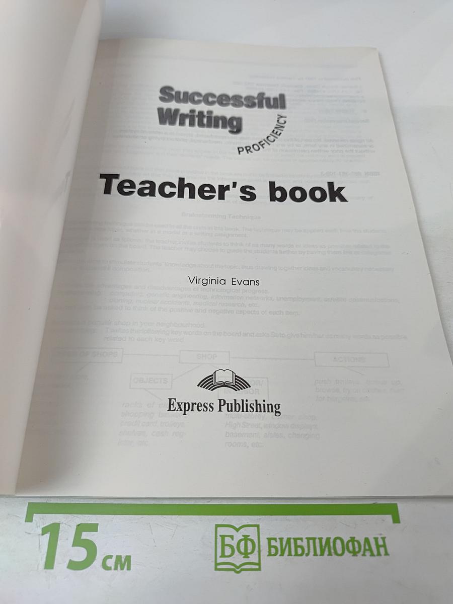 Teacher's book Successful Writing Proficiency