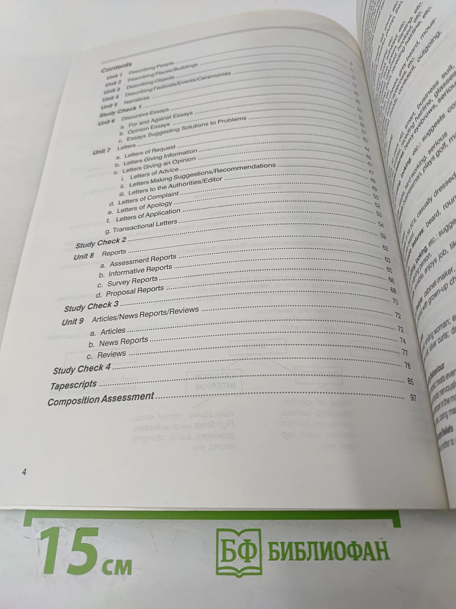 Teacher's book Successful Writing Proficiency