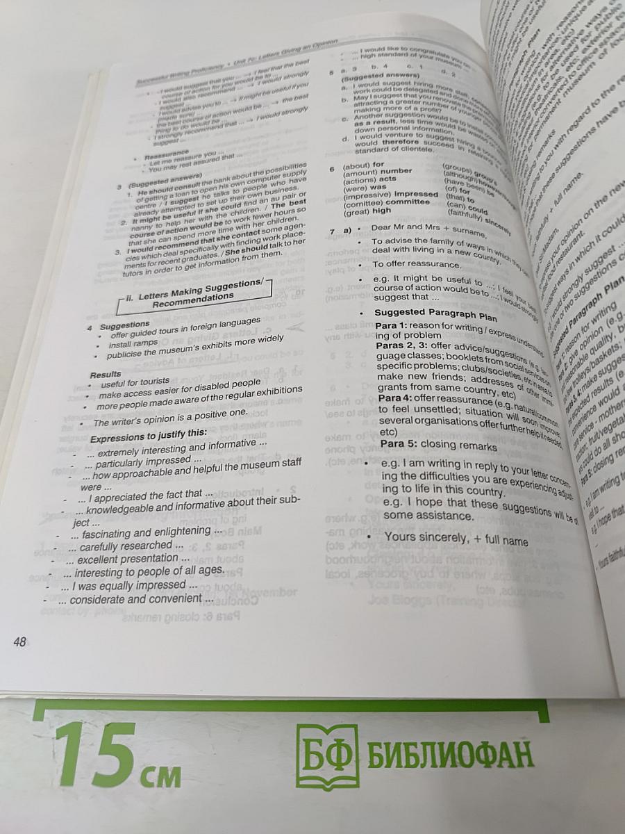 Teacher's book Successful Writing Proficiency