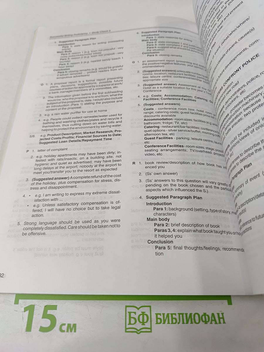 Teacher's book Successful Writing Proficiency