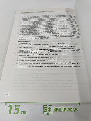 Teacher's book Successful Writing Proficiency