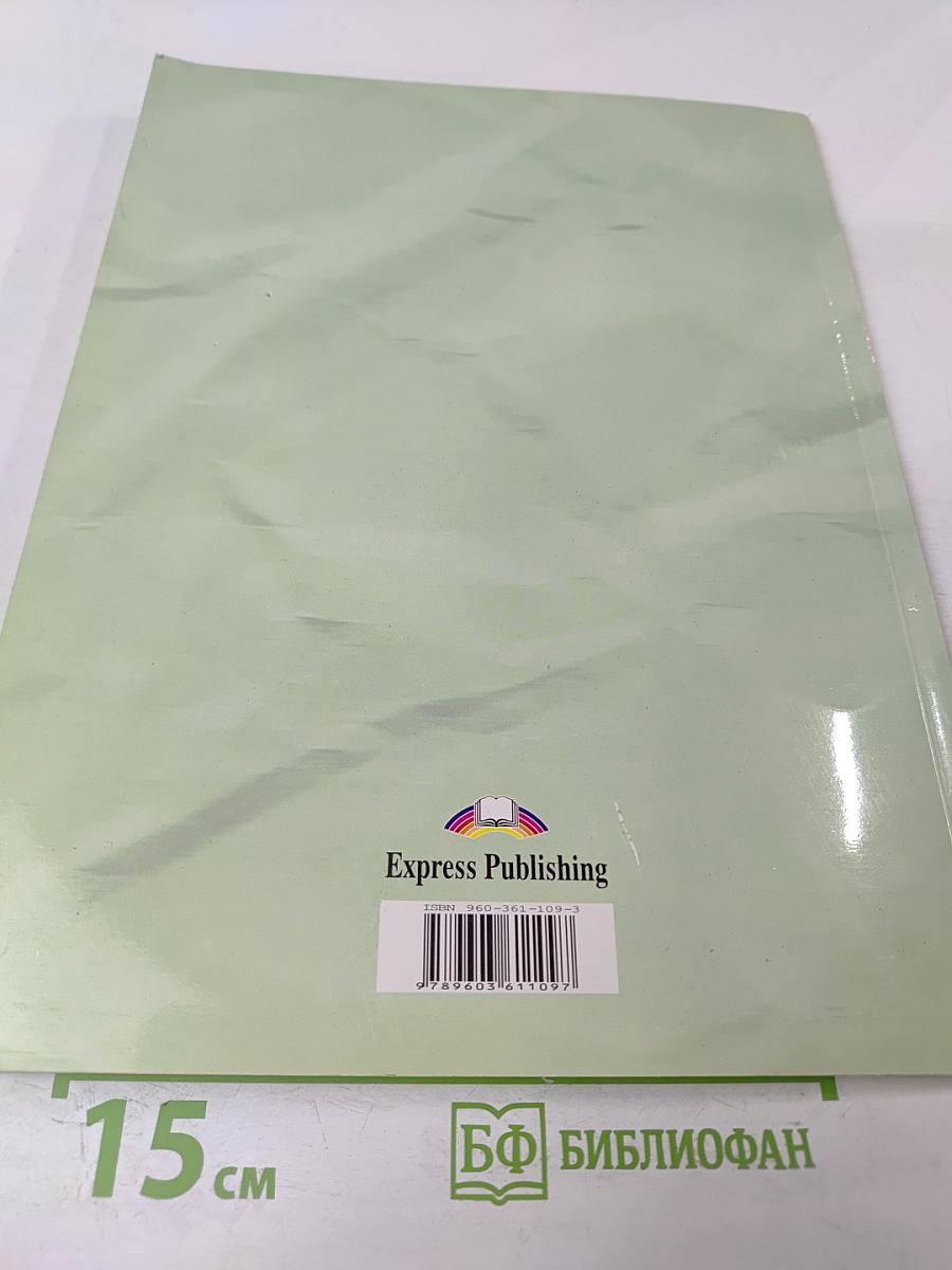 Teacher's book Successful Writing Proficiency