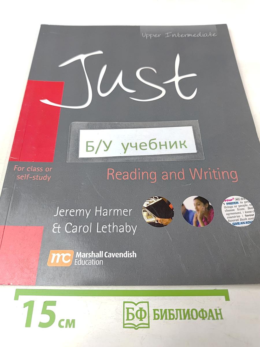 Just Reading and Writing Upper Intermediate