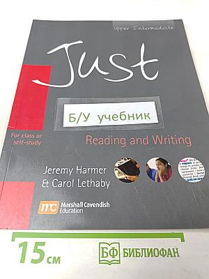 Just Reading and Writing Upper Intermediate