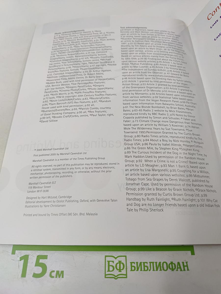 Just Reading and Writing Upper Intermediate