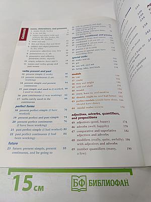 Real English Grammar Intermediate CEF B1-B2