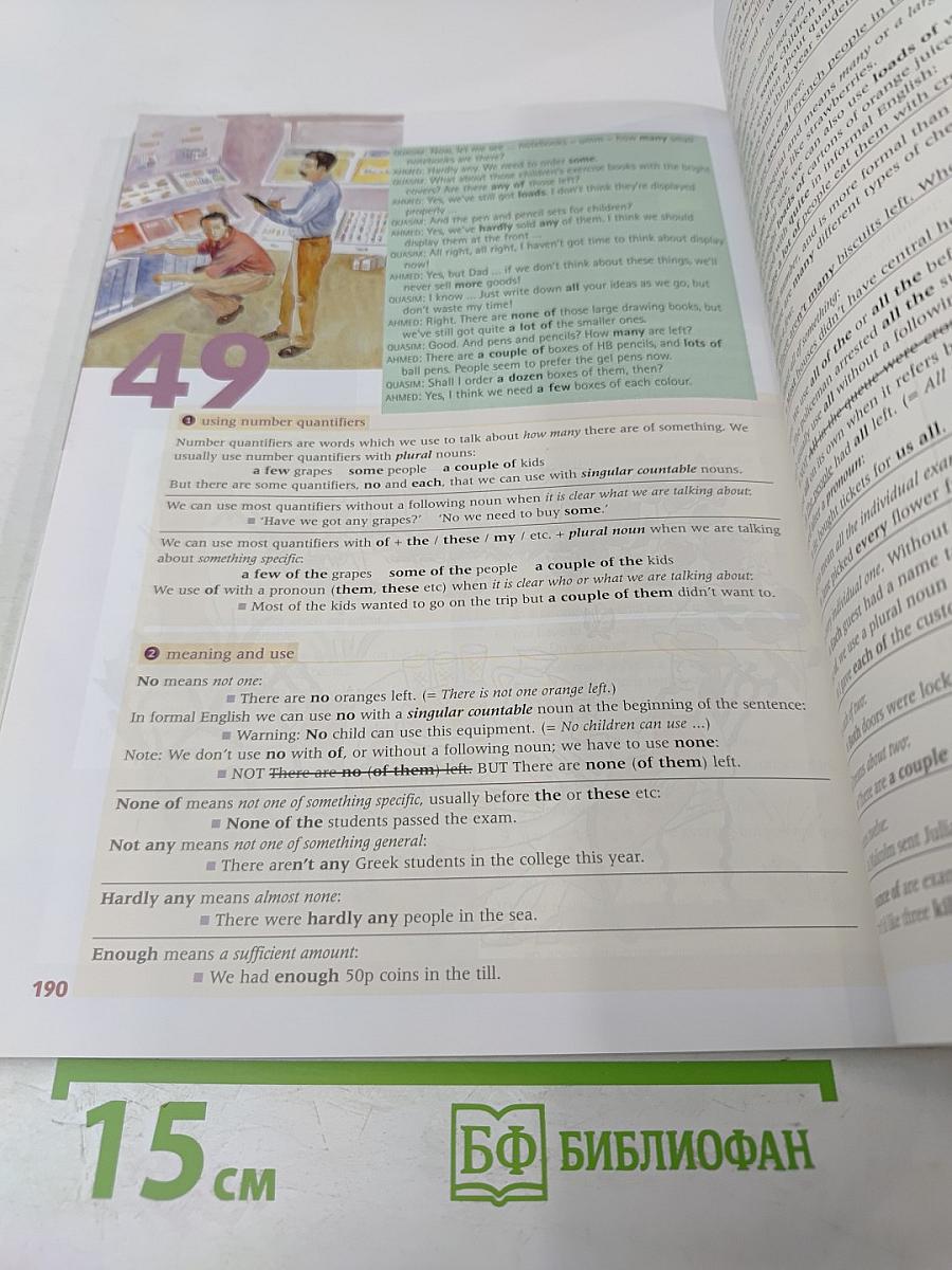 Real English Grammar Intermediate CEF B1-B2