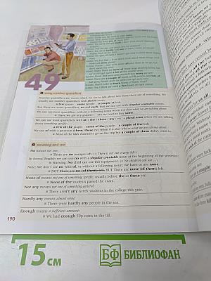 Real English Grammar Intermediate CEF B1-B2