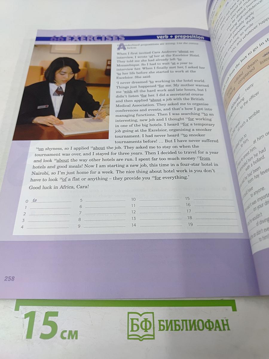 Real English Grammar Intermediate CEF B1-B2