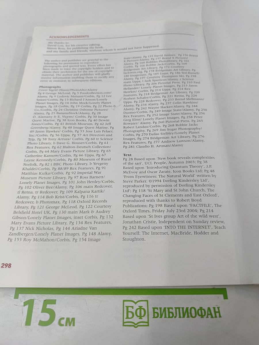 Real English Grammar Intermediate CEF B1-B2