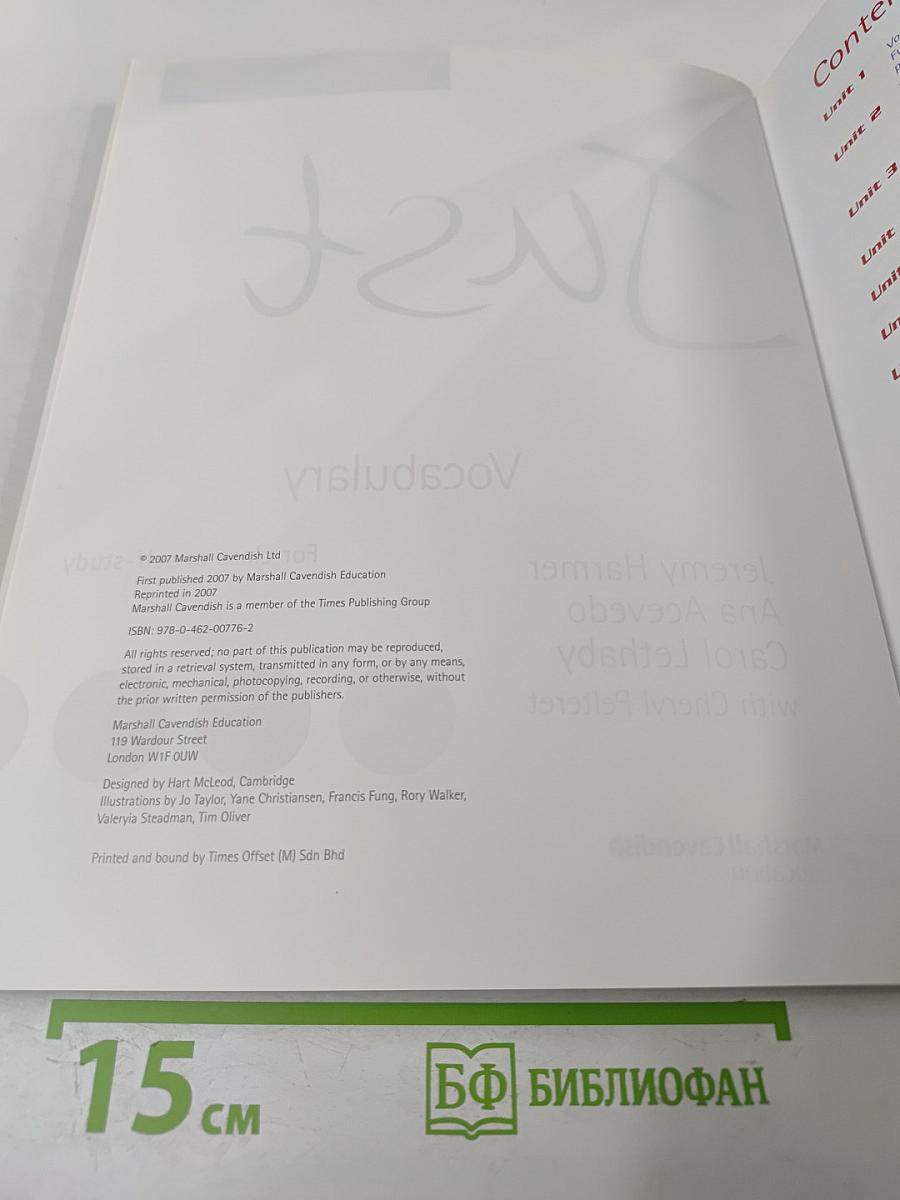 Just Vocabulary Pre-Intermediate