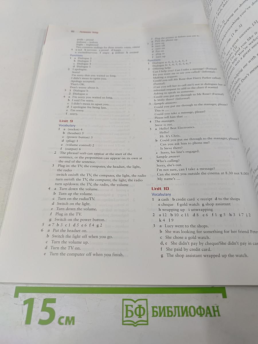 Just Vocabulary Pre-Intermediate