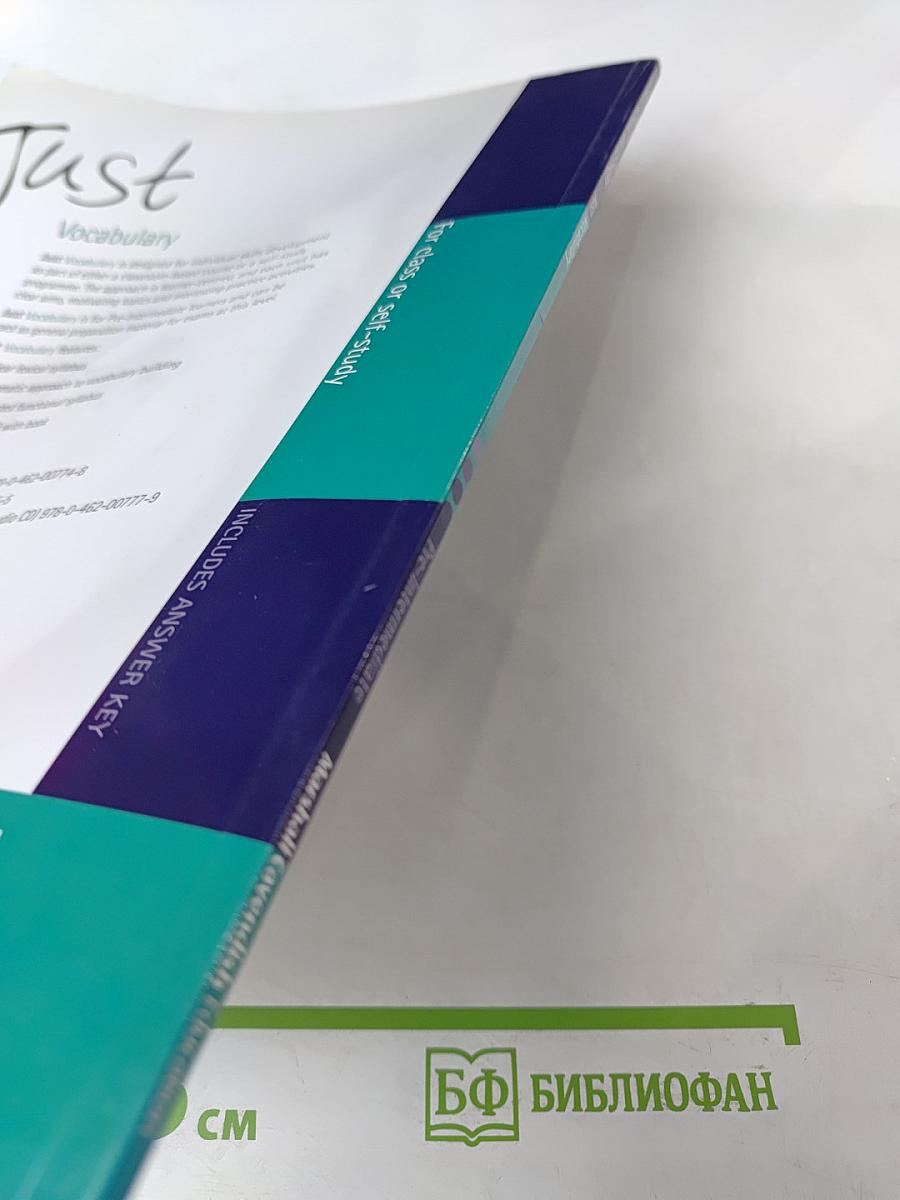 Just Vocabulary Pre-Intermediate