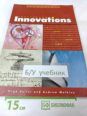 Innovations Elementary Coursebook