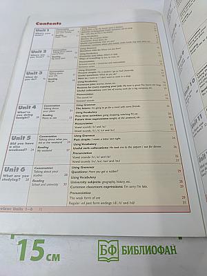 Innovations Elementary Coursebook