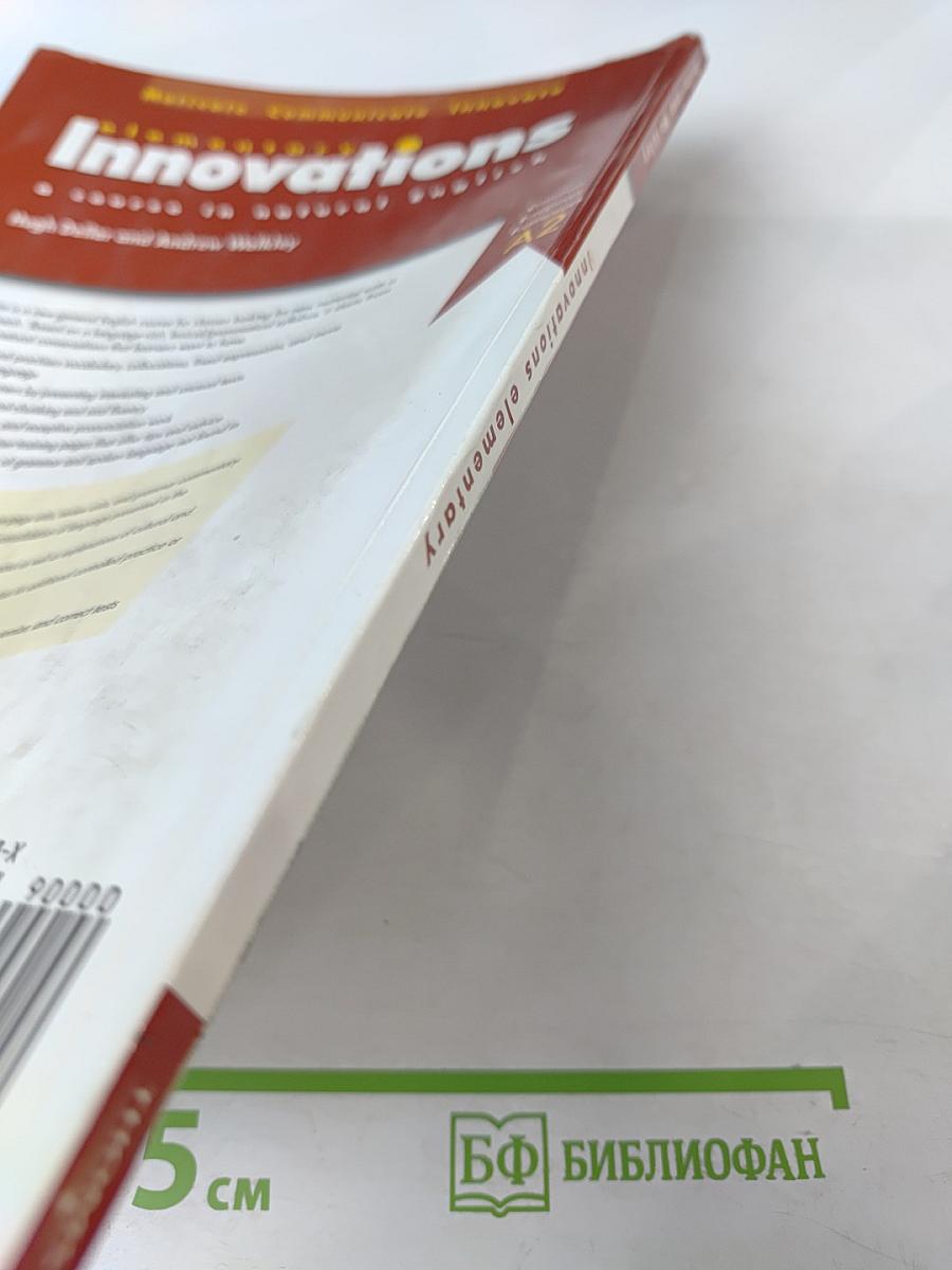 Innovations Elementary Coursebook