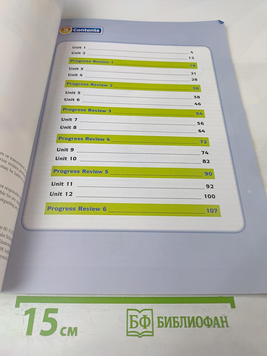 English Download C1 Workbook with Key