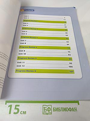 English Download C1 Workbook with Key