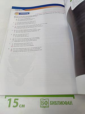 English Download C1 Workbook with Key