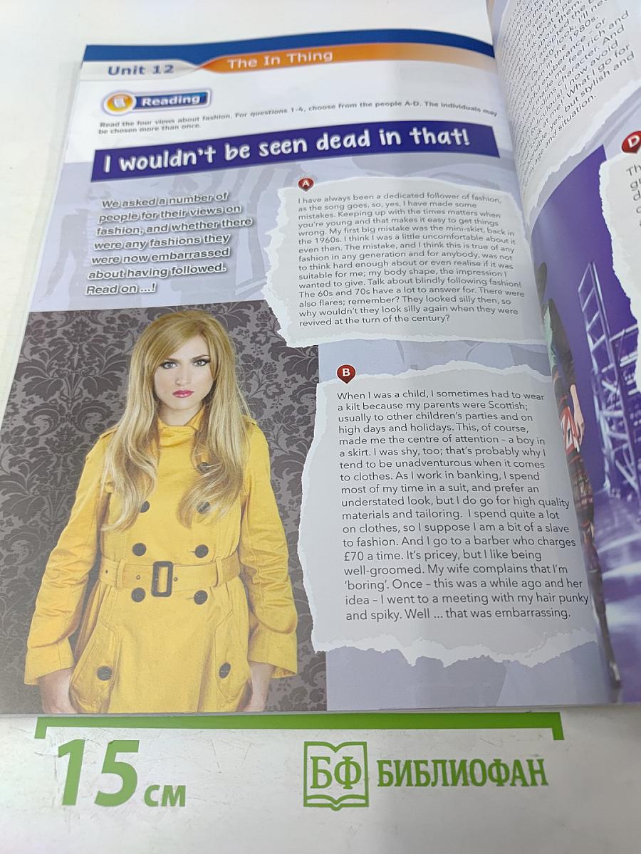 English Download C1 Workbook with Key